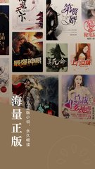 华人移民如何在菲律宾创业(创业指南)